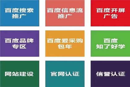 信息流广告运营成功案例：电商广告