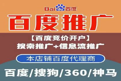 信息流广告运营案例分析：汽车行业广告